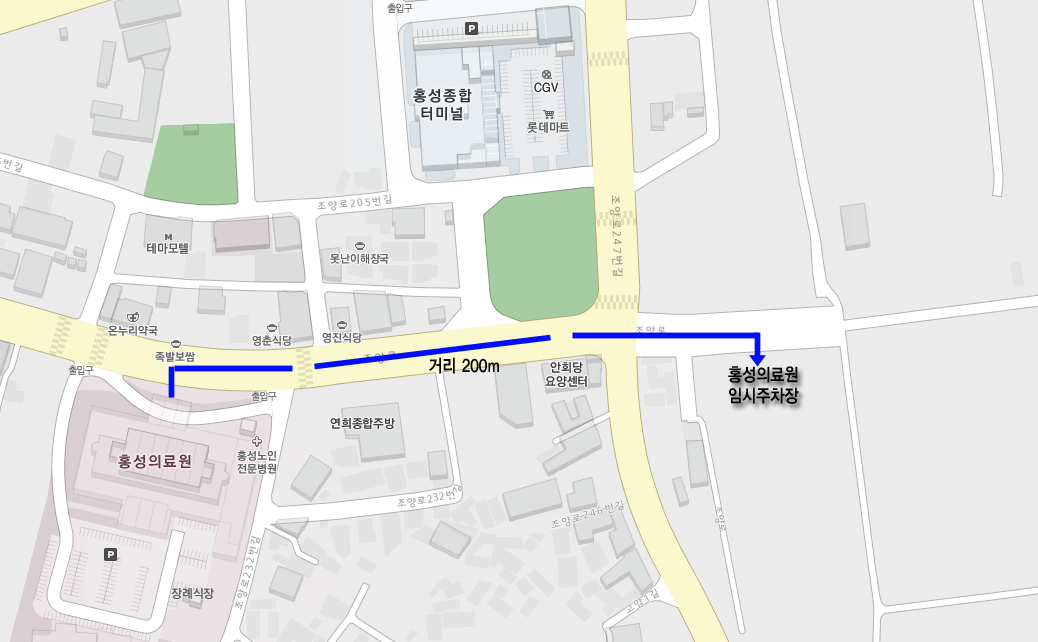 지하주차장 공사로 인한 주차안내