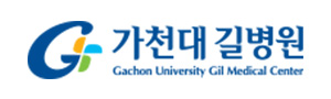가천대길병원