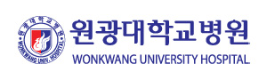 원광대학교병원