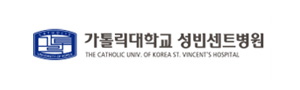 가톨릭대학교성빈센트병원