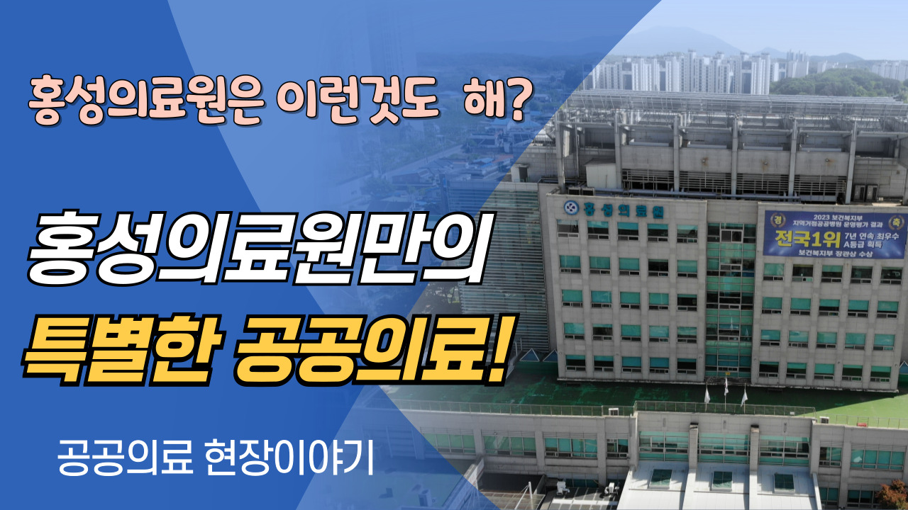 유튜브 영상 썸네일 이미지