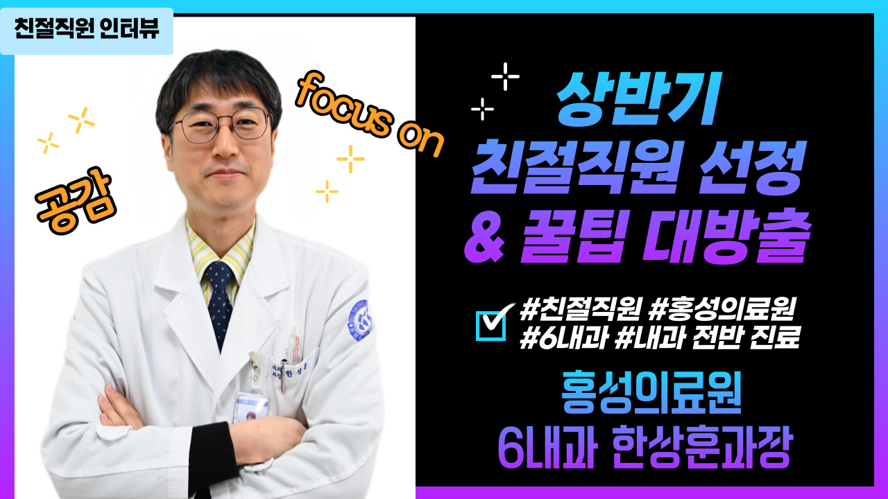 유튜브 영상 썸네일 이미지